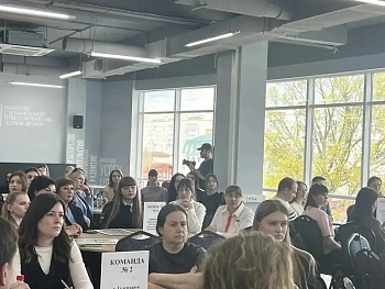 Стоп-снято!