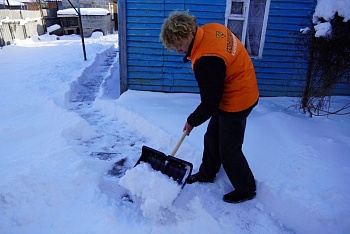 Путь свободен