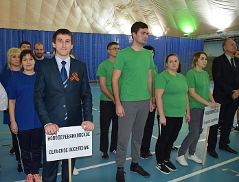 По итогам первого дня соревнований в спартакиаде муниципальных служащих лидирует команда «КРОСС»