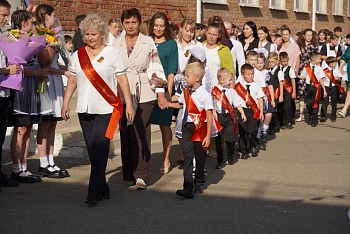 Снова в школу!