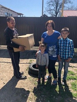 Семьи Каневского района не остаются без поддержки