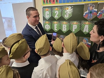 Классная встреча