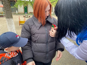 Цветущий символ Победы