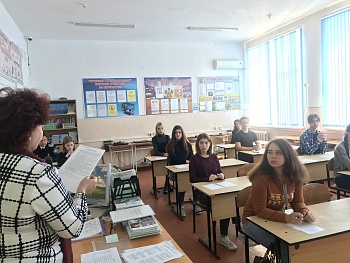 Большой этнографический диктант написали каневчане