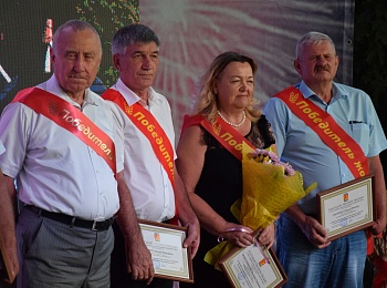 Праздник тех, чьи руки пахнут хлебом