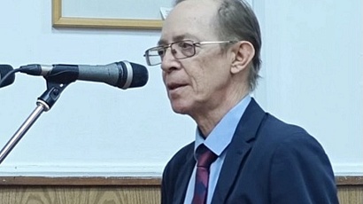 Библионочь 2026