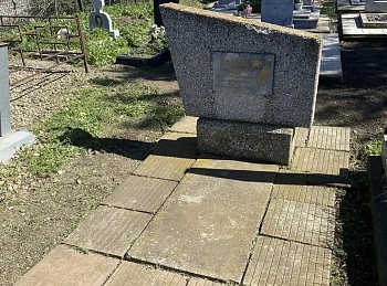 Чистая память