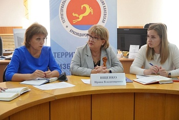 Сделай выбор