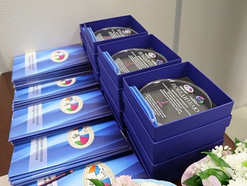 Состоялось награждение победителей и призеров краевых конкурсов