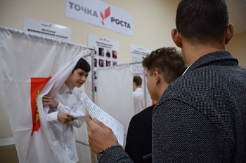 Все по-взрослому!