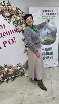 «Эковоспитание объединяет»