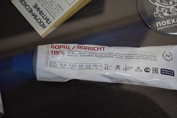 В День космонавтики каневской музей космической славы ждёт посетителей