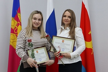 На защите детства