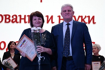 В Каневском РДК отметили День учителя