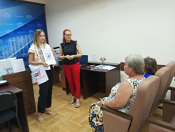 ТИК Каневская начала цикл обучающих мероприятий для участников проекта «ИнформУИК»