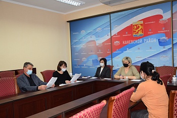 В райадминистрации состоялся конкурс на замещение должности начальника управления имущественных отношений 