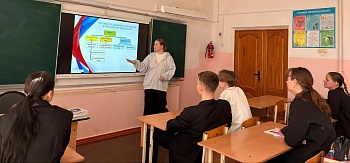 Парламентский час