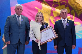 В Каневском РДК 4 сентября отметили День района и станицы Каневской