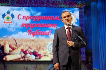 Каневской район – в числе лидеров по итогам жатвы 2020 года
