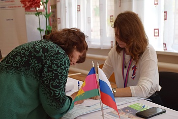 День рождения по расписанию выборов