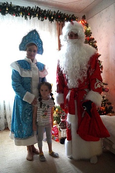 Дарим веру в волшебство