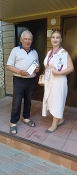 В Каневском районе дан старт адресному информированию избирателей