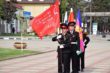 Эстафета памяти