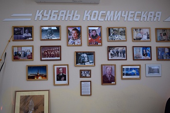 В День космонавтики каневской музей космической славы ждёт посетителей