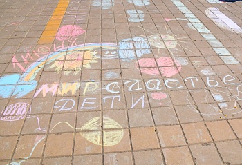 Сегодня на планете хозяева – дети!