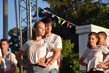 Каневская молодежь отметила свой главный праздник