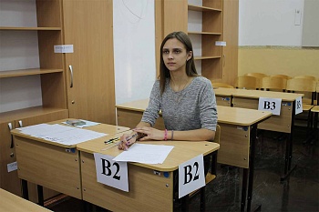 Почти 90 учащихся Каневского района принимают участие в региональном этапе всероссийской олимпиады по девятнадцати предметам