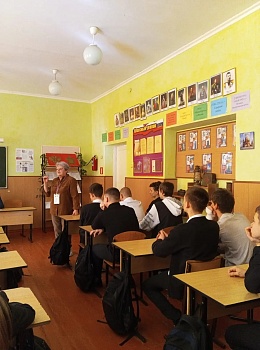 Урок избирательного права «Сегодня ты школьник, а завтра ты - избиратель»