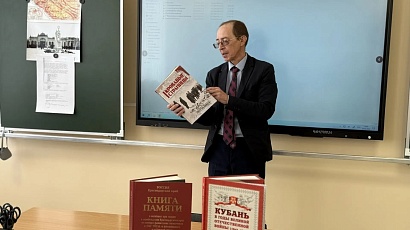 03.02.2026 лицей 3