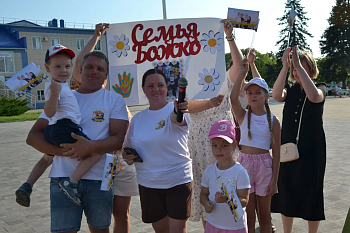 В Каневском районе 8 июля прошёл форум «Родные – Любимые»