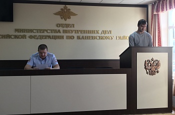 В Каневском районе шестеро иностранцев получили российское гражданство
