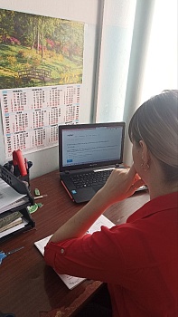 Участие в общероссийской тренировке по использованию личных кабинетов на портале ЕПГУ