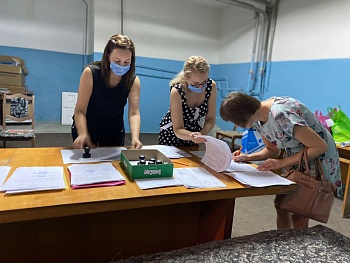 Выдача списков