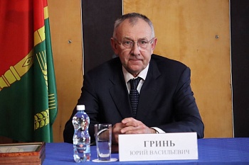 На благо земляков