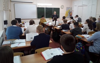 Каневские полицейские провели урок правовой грамотности со старшеклассниками