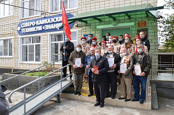 В Каневской отпраздновали День комсомола
