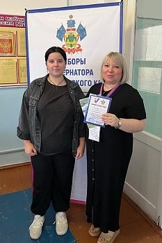 От бюллетеней – к результатам!