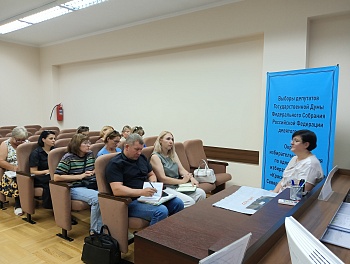 В Каневском районе продолжается обучение членов участковых избирательный комиссий