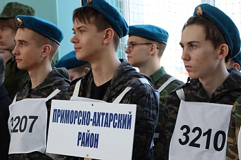Во второй школе провели соревнования по стрельбе из пневматической винтовки