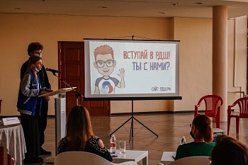 В КАНЕВСКОМ РАЙОНЕ 29 ОКТЯБРЯ ВЫБРАЛИ РУКОВОДЯЩИЙ СОСТАВ УЧЕНИЧЕСКОГО СОВЕТА МУНИЦИПАЛИТЕТА