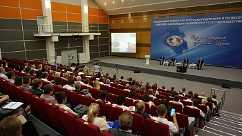 Член ЦИК России Антон Лопатин с рабочим визитом посетил Краснодарский край