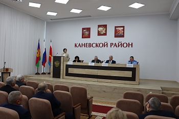 Сорок шестая сессия районного совета депутатов состоялась в администрации муниципалитета