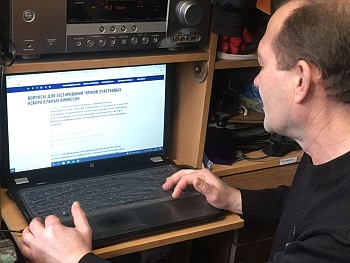 Члены участковых избирательных комиссий Каневского района активно проходят тестирование