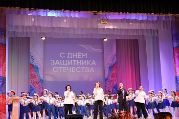 В преддверии Дня защитника Отечества в Каневском РДК состоялся праздничный концерт
