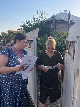 В Каневском районе дан старт адресному информированию избирателей