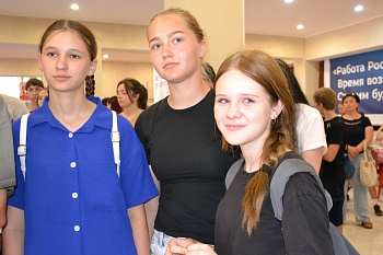 В Каневском РДК проходит федеральный этап Всероссийской ярмарки трудоустройства